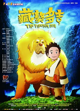 国产精品嫩草影院一二三区入口